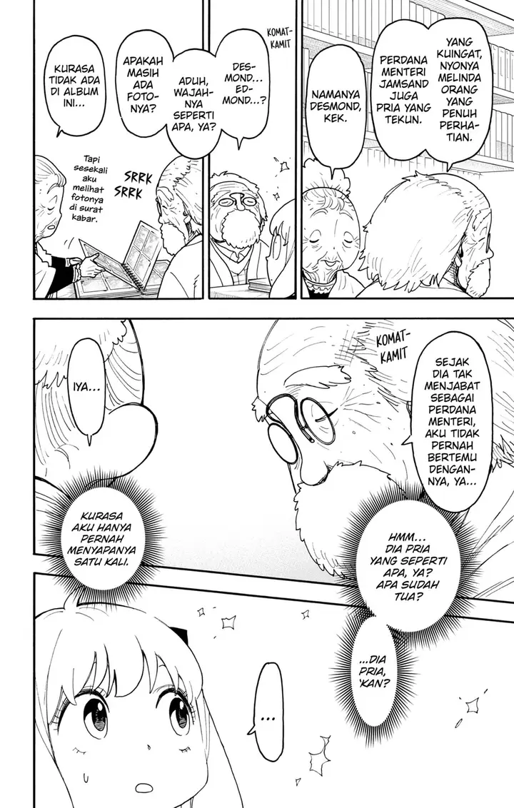 image-komik-spy-x-family-chapter-122-9/17