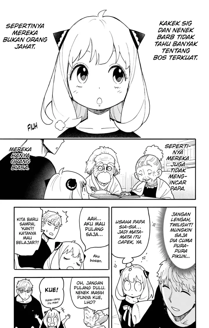 image-komik-spy-x-family-chapter-122-10/17