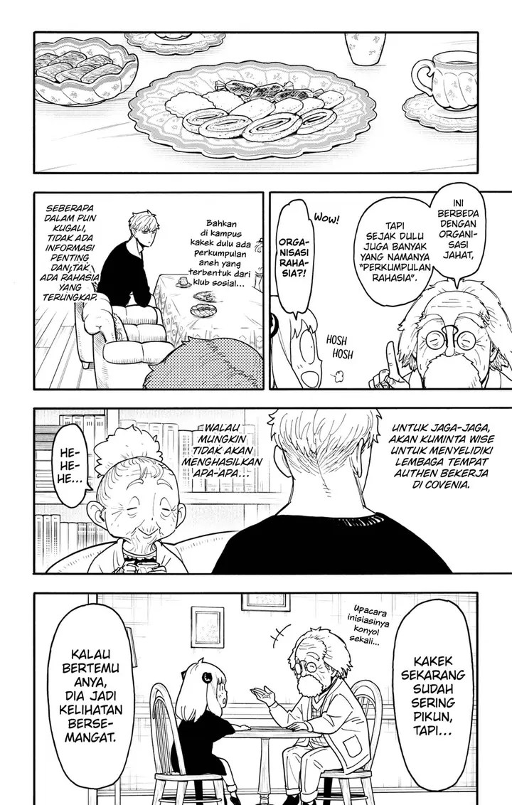 image-komik-spy-x-family-chapter-122-11/17