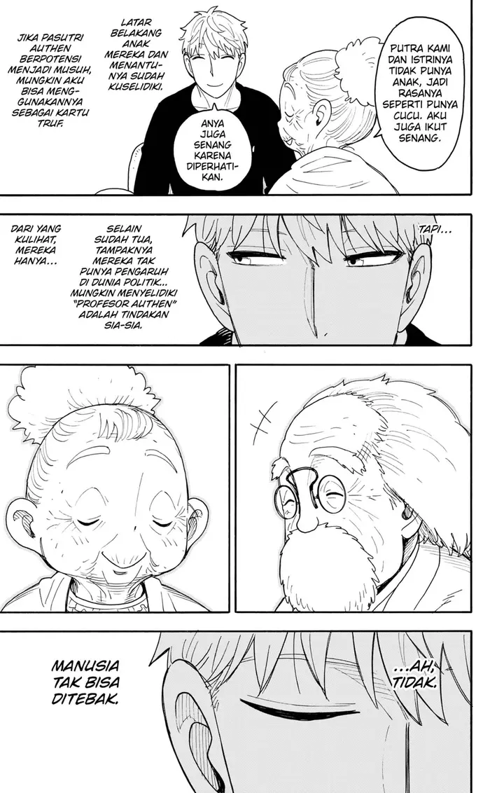 image-komik-spy-x-family-chapter-122-12/17
