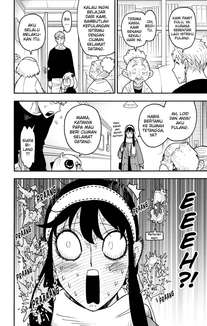 image-komik-spy-x-family-chapter-122-13/17