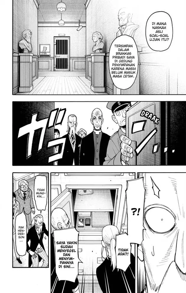 image-komik-spy-x-family-chapter-124-3/23