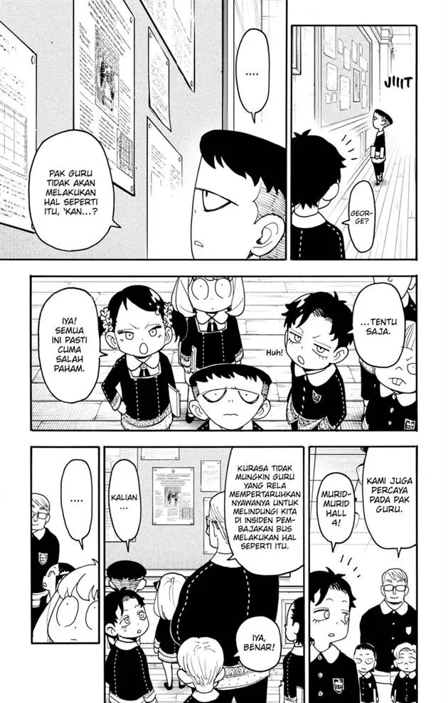 image-komik-spy-x-family-chapter-124-8/23