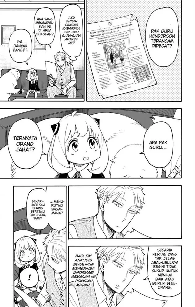 image-komik-spy-x-family-chapter-124-10/23