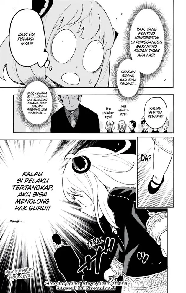 image-komik-spy-x-family-chapter-124-22/23