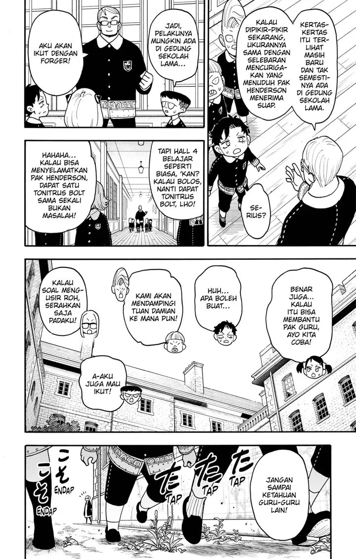 image-komik-spy-x-family-chapter-125-3/19
