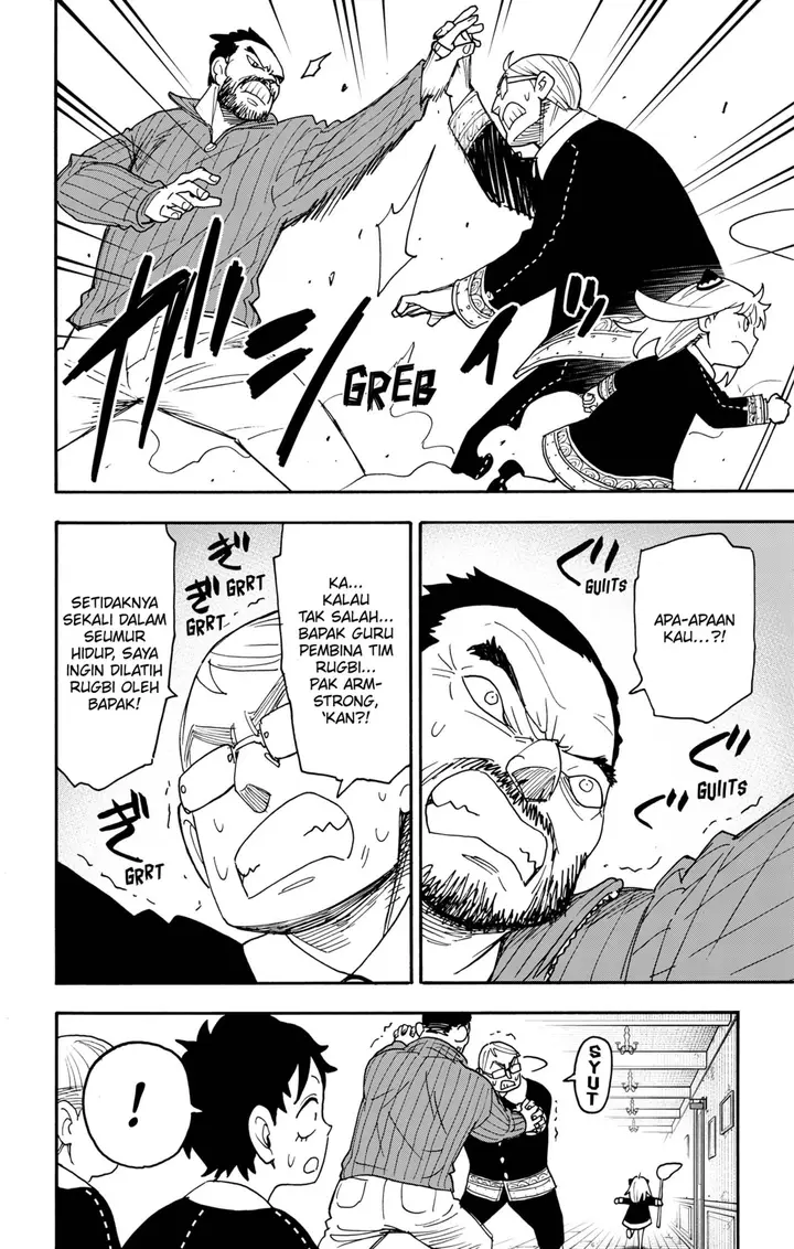 image-komik-spy-x-family-chapter-125-7/19