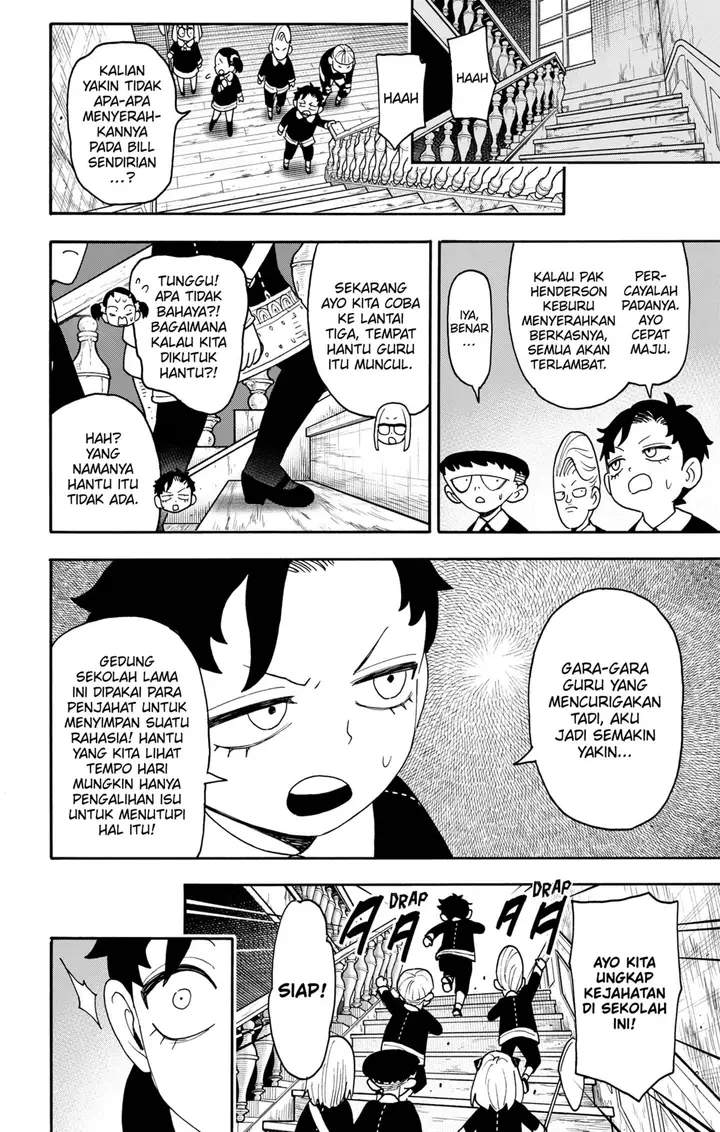image-komik-spy-x-family-chapter-125-9/19