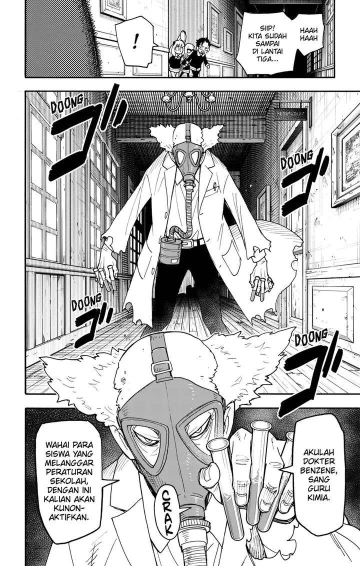 image-komik-spy-x-family-chapter-125-13/19