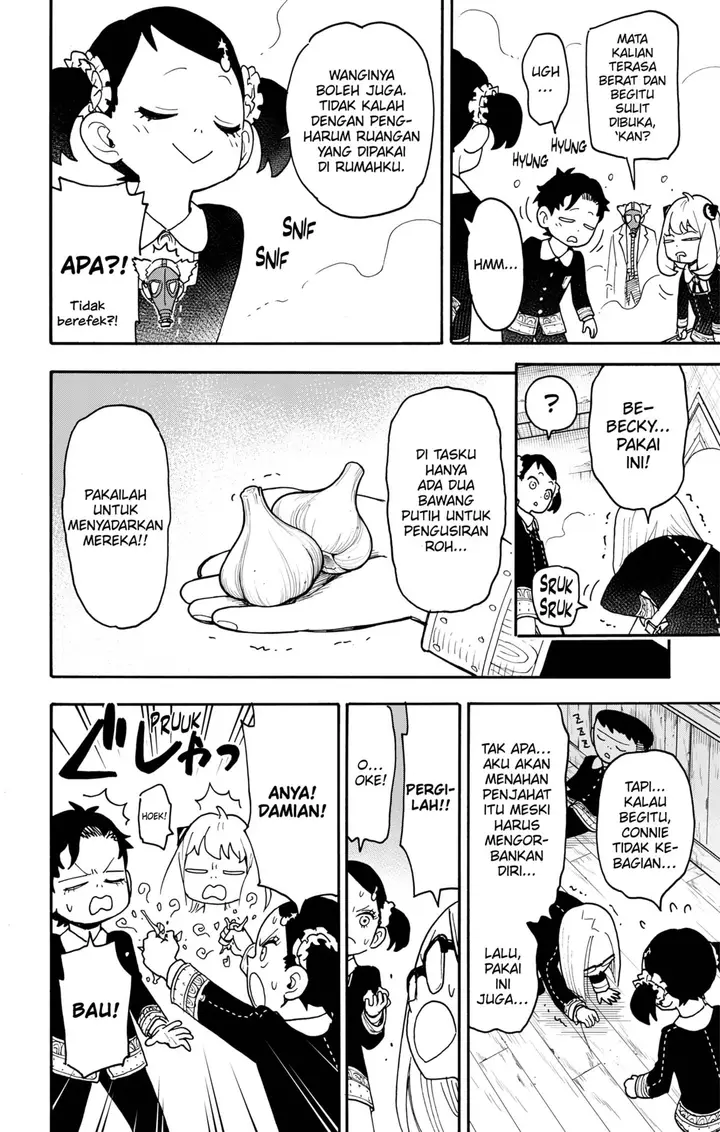 image-komik-spy-x-family-chapter-125-15/19
