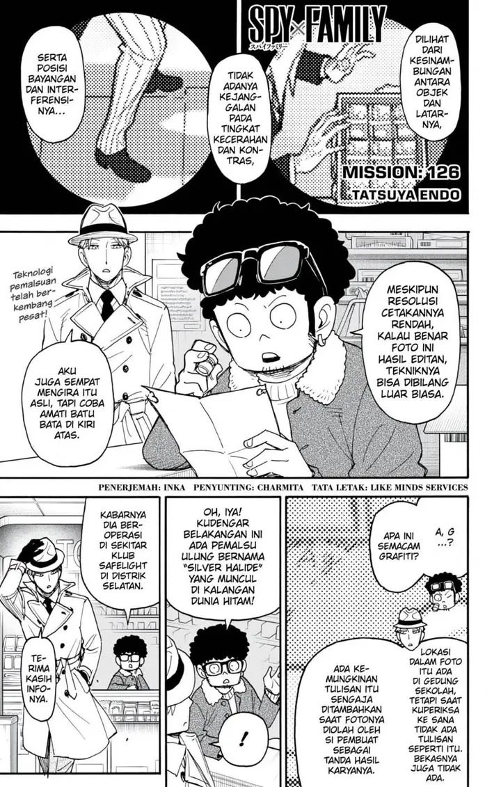 image-komik-spy-x-family-chapter-126-0/20