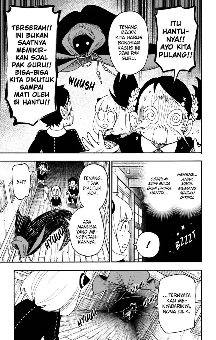 image-komik-spy-x-family-chapter-126-2/20