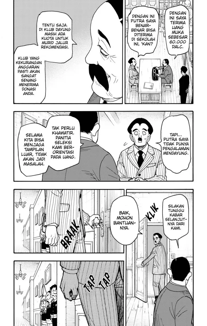 image-komik-spy-x-family-chapter-126-7/20