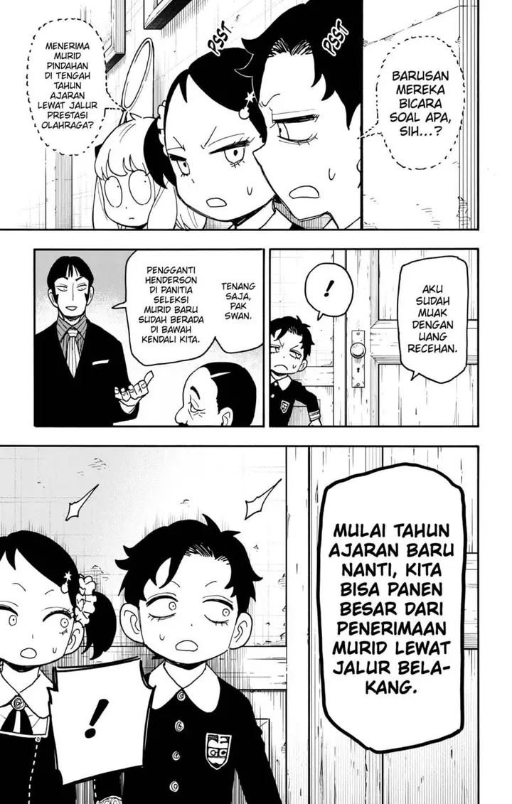 image-komik-spy-x-family-chapter-126-8/20