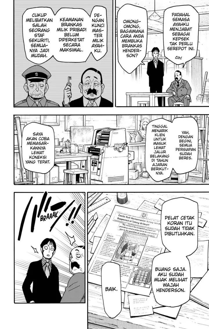 image-komik-spy-x-family-chapter-126-9/20