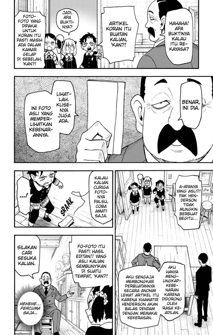 image-komik-spy-x-family-chapter-126-11/20