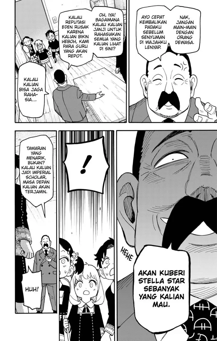 image-komik-spy-x-family-chapter-126-13/20