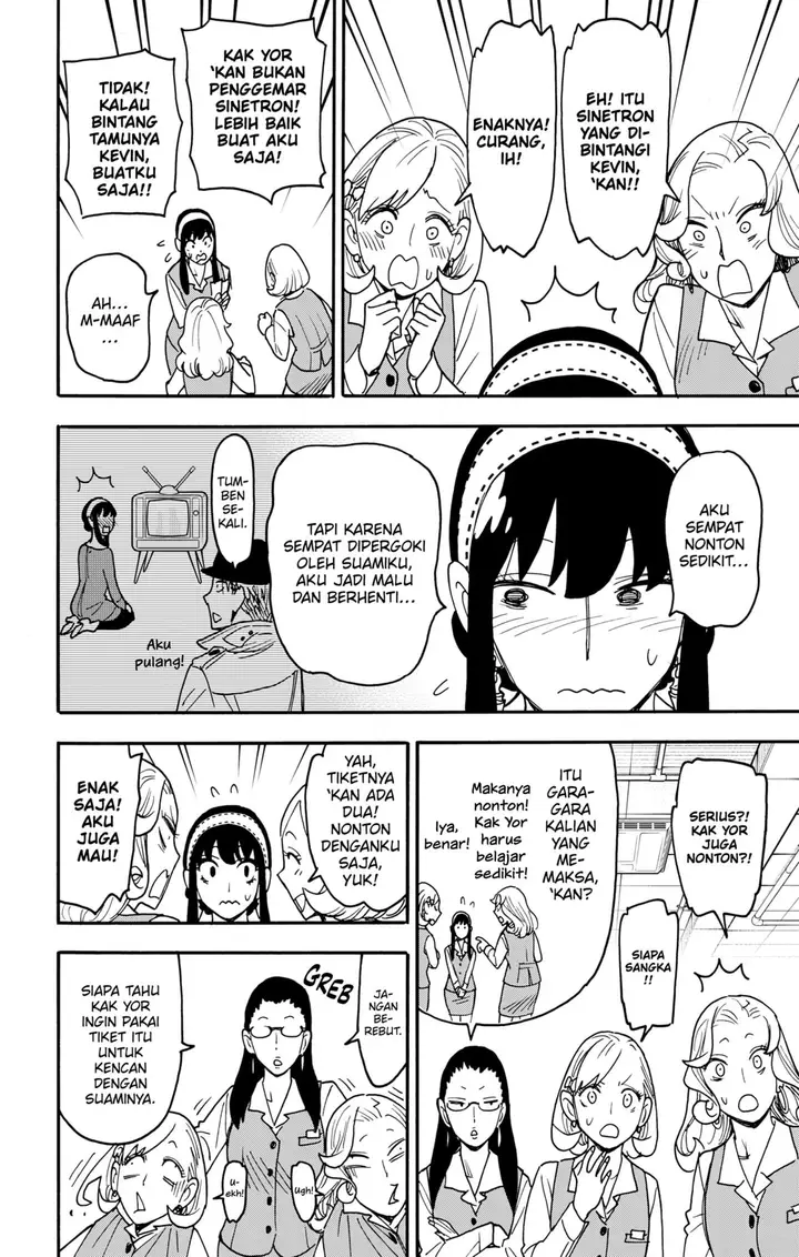 image-komik-spy-x-family-chapter-128-1/20