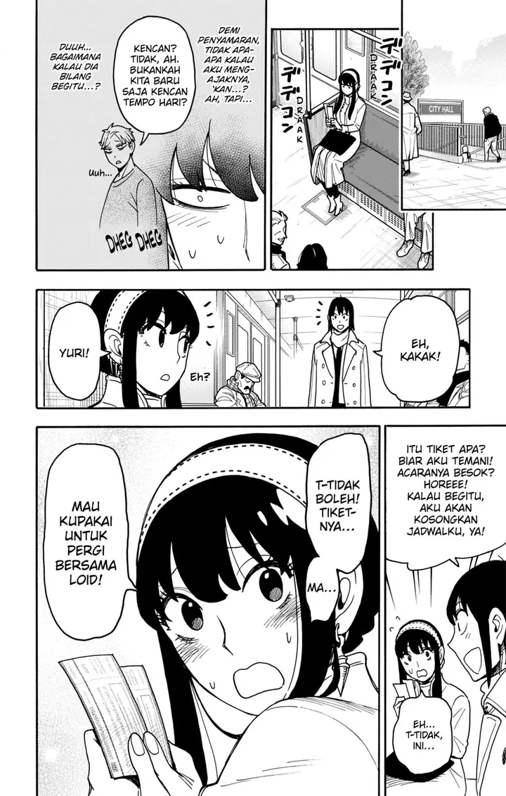 image-komik-spy-x-family-chapter-128-3/20