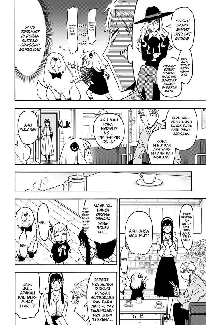 image-komik-spy-x-family-chapter-128-7/20