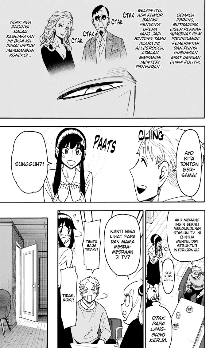 image-komik-spy-x-family-chapter-128-8/20