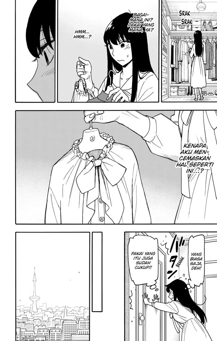 image-komik-spy-x-family-chapter-128-9/20