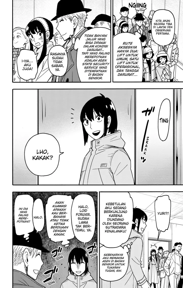 image-komik-spy-x-family-chapter-128-11/20