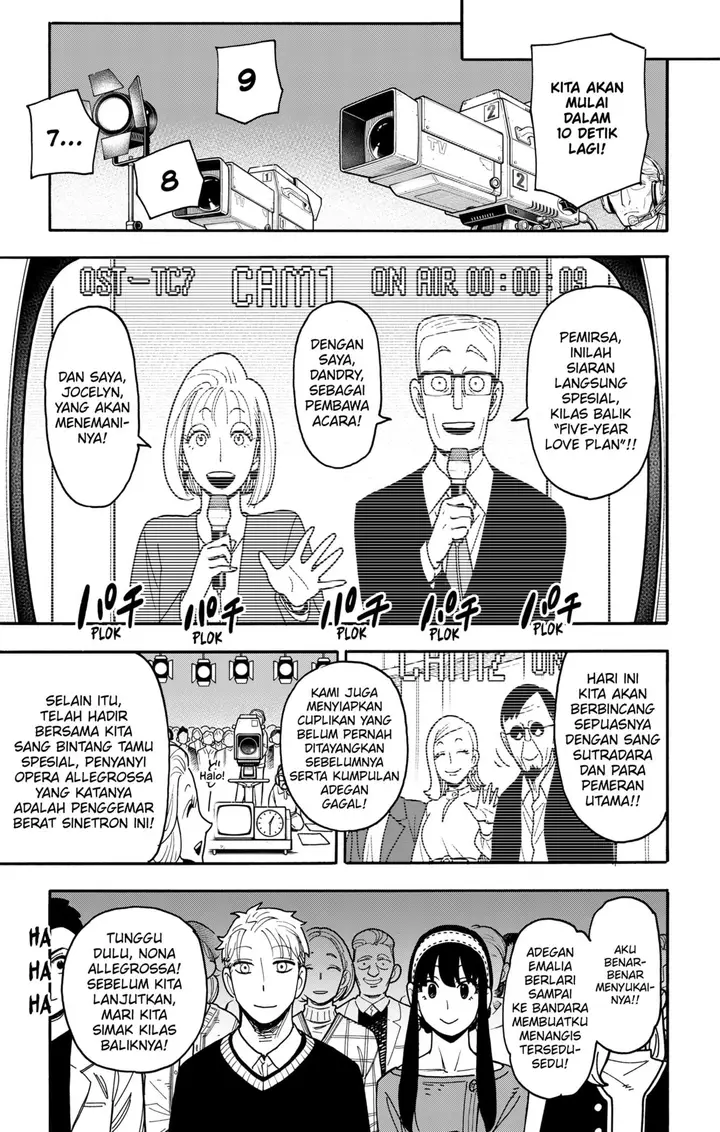 image-komik-spy-x-family-chapter-128-12/20