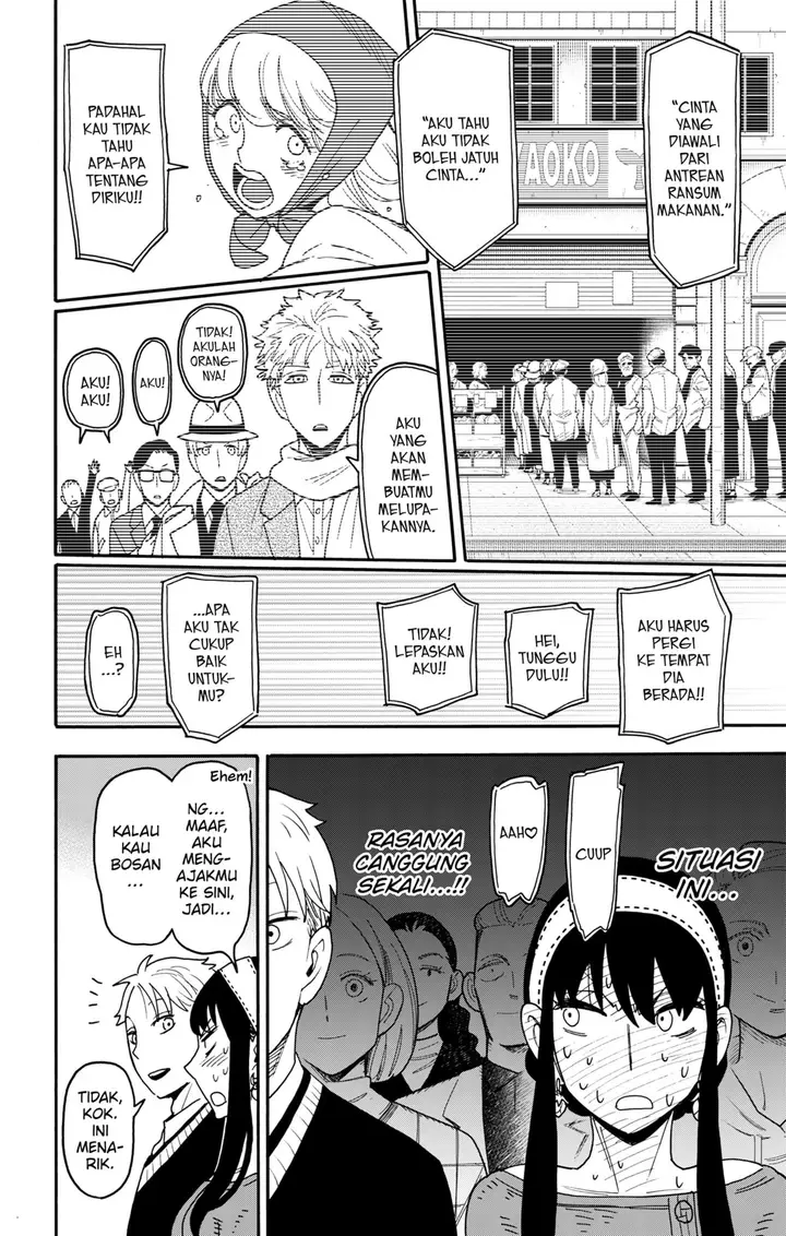 image-komik-spy-x-family-chapter-128-13/20