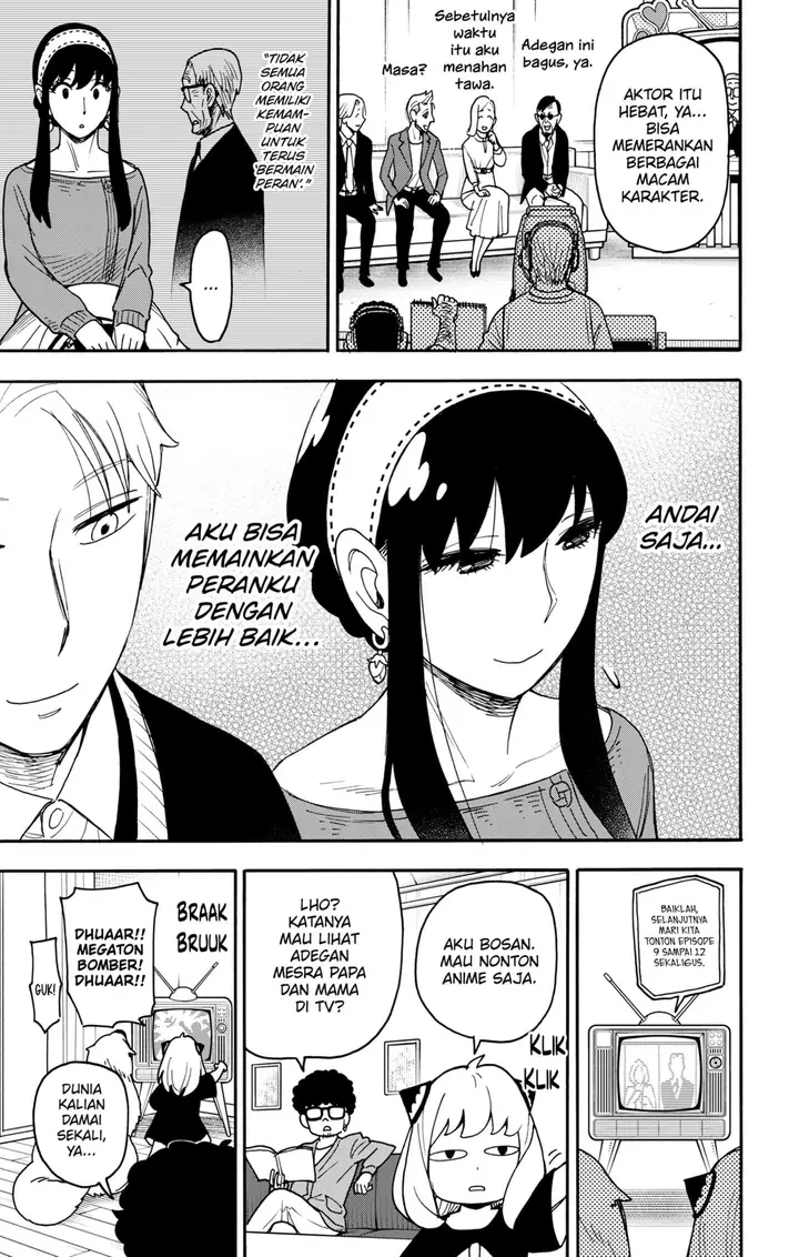 image-komik-spy-x-family-chapter-128-14/20