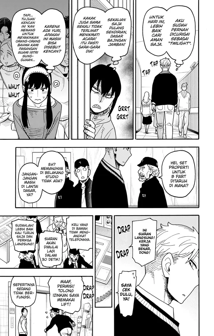 image-komik-spy-x-family-chapter-128-16/20