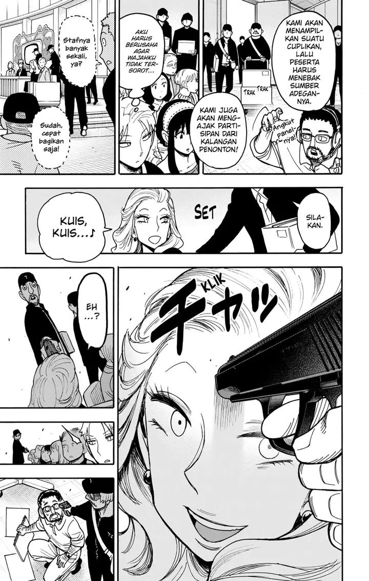image-komik-spy-x-family-chapter-128-18/20