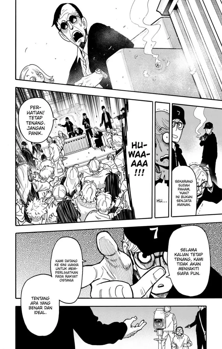 image-komik-spy-x-family-chapter-129-2/21