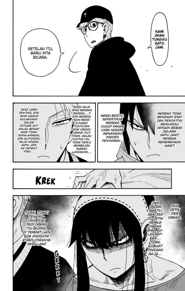 image-komik-spy-x-family-chapter-129-4/21
