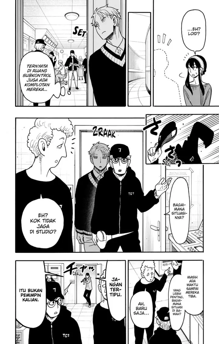 image-komik-spy-x-family-chapter-129-6/21