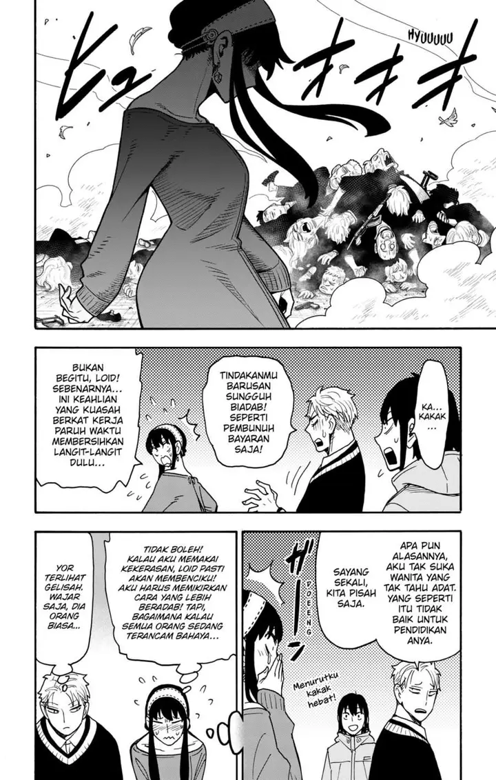 image-komik-spy-x-family-chapter-129-10/21