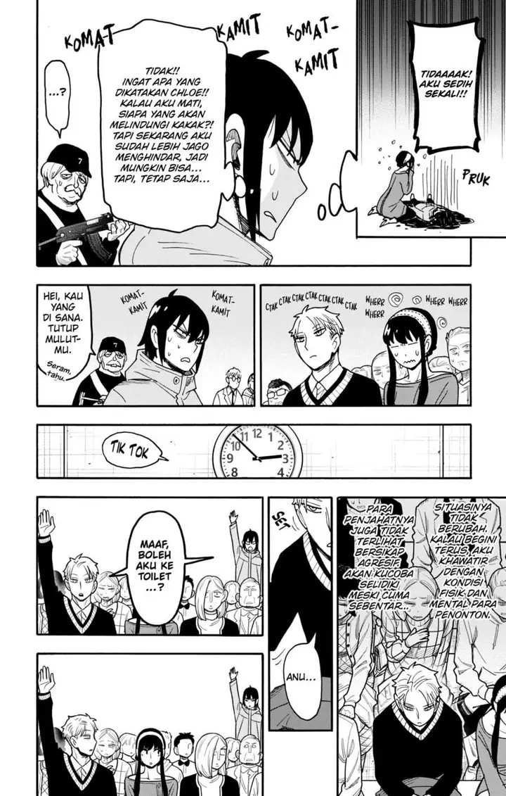 image-komik-spy-x-family-chapter-129-14/21