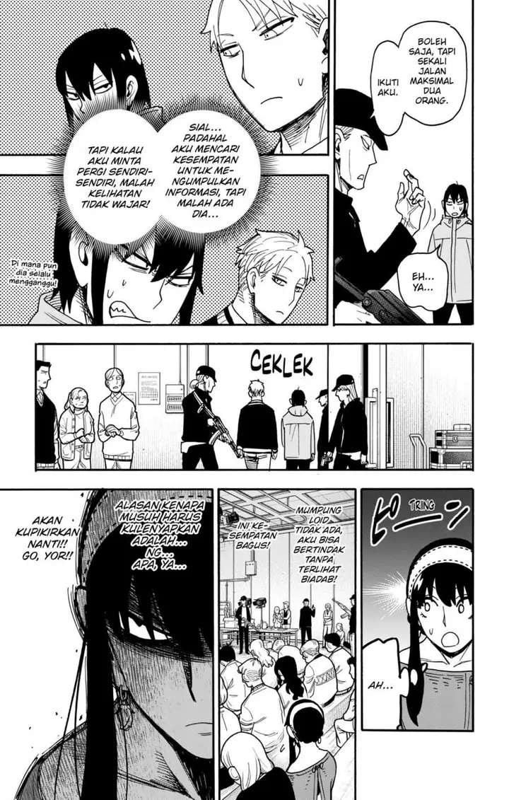 image-komik-spy-x-family-chapter-129-15/21