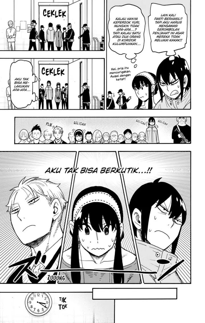 image-komik-spy-x-family-chapter-129-17/21