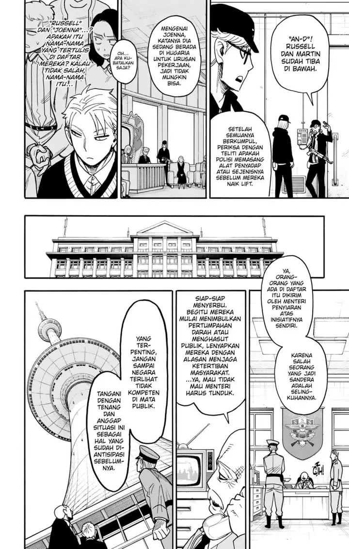 image-komik-spy-x-family-chapter-129-18/21