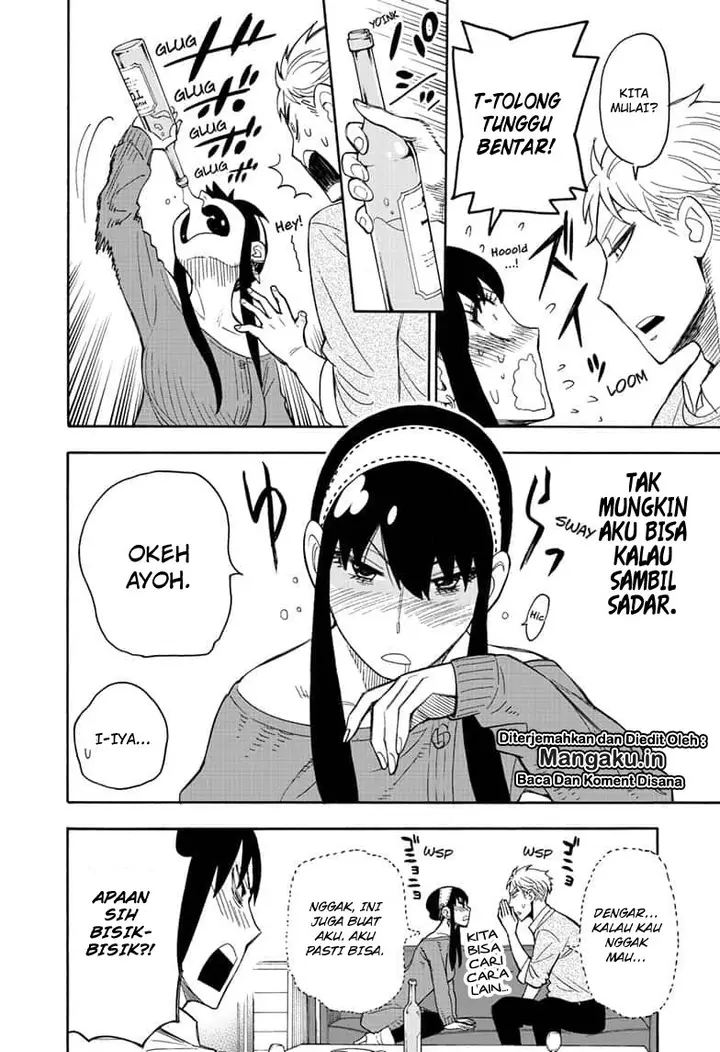 image-komik-spy-x-family-chapter-13-2/21