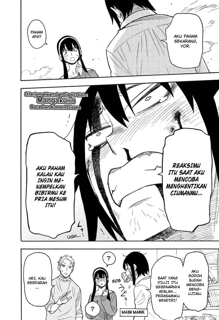 image-komik-spy-x-family-chapter-13-11/21