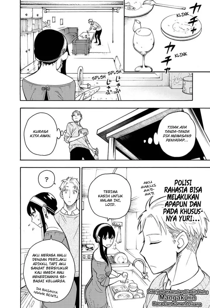 image-komik-spy-x-family-chapter-13-17/21