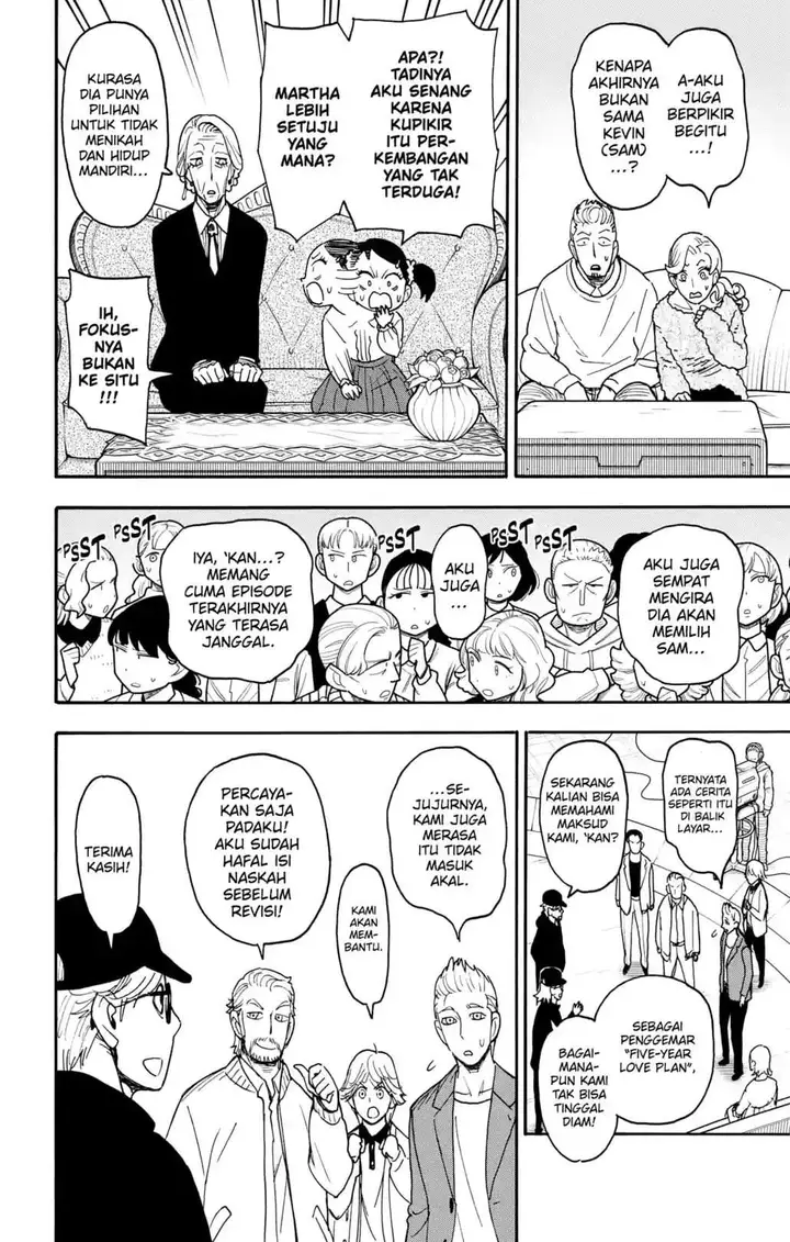 image-komik-spy-x-family-chapter-130-4/16