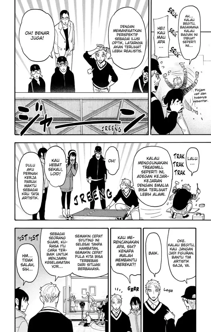 image-komik-spy-x-family-chapter-130-8/16