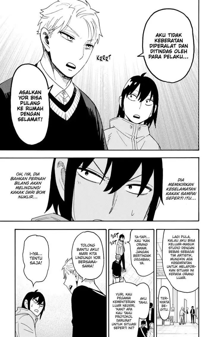 image-komik-spy-x-family-chapter-130-9/16