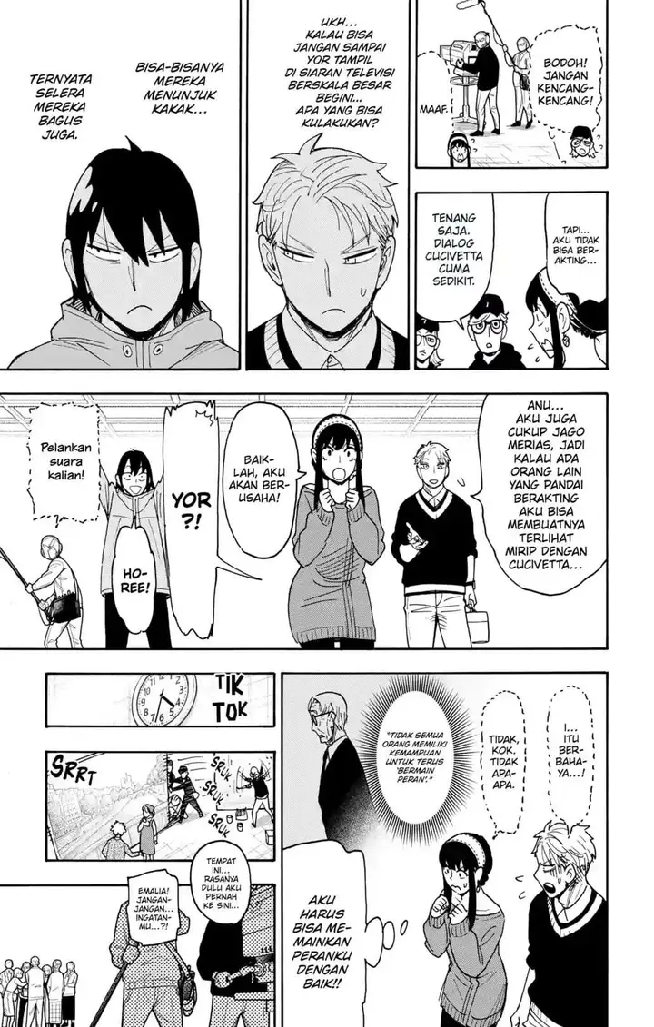 image-komik-spy-x-family-chapter-130-11/16