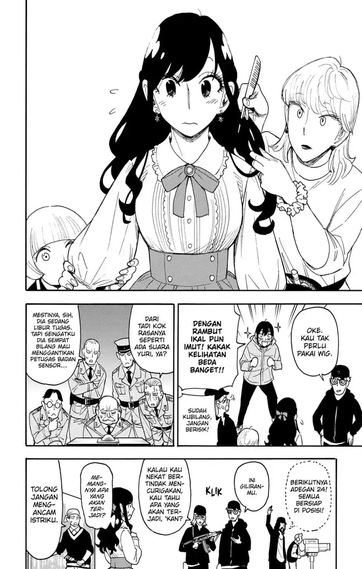 image-komik-spy-x-family-chapter-130-12/16