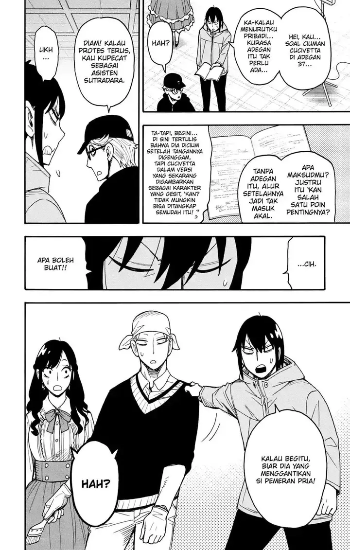 image-komik-spy-x-family-chapter-131-1/15