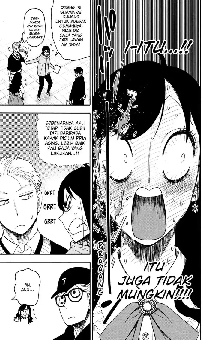 image-komik-spy-x-family-chapter-131-2/15
